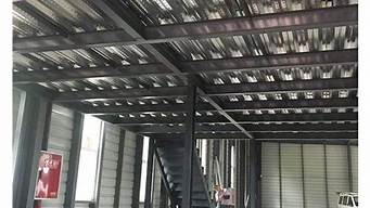 钢结构隔层造价-钢结构隔层造价要多少钱一平米500的主梁